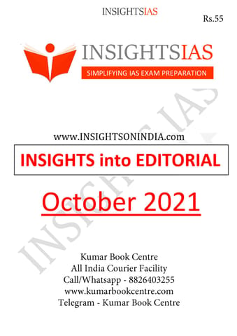Insights on India Editorial - October 2021 - [B/W PRINTOUT]