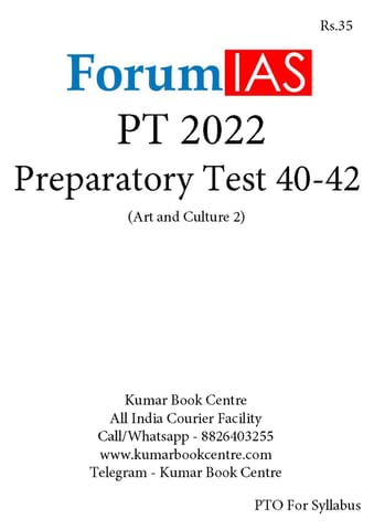 (Set) Forum IAS PT Test Series 2022 - Preparatory Test 40 to 42 - [B/W PRINTOUT]