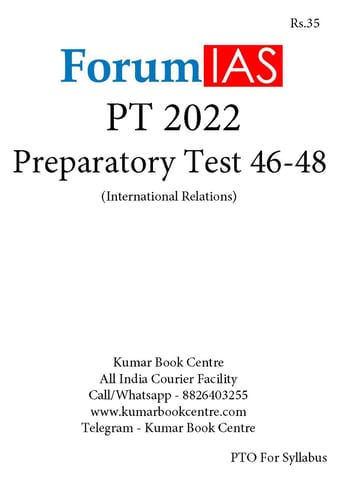 (Set) Forum IAS PT Test Series 2022 - Preparatory Test 46 to 48 - [B/W PRINTOUT]