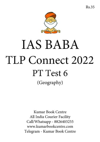 (Set) IAS Baba TLP Connect 2022 - PT Test 6 to 10 - [B/W PRINTOUT]