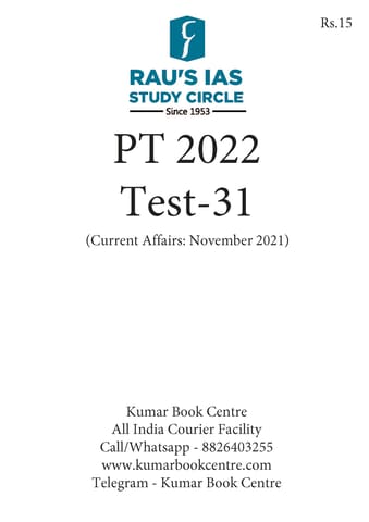 (Set) Rau's IAS PT Test Series 2022 - Test 31 to 32 - [B/W PRINTOUT]