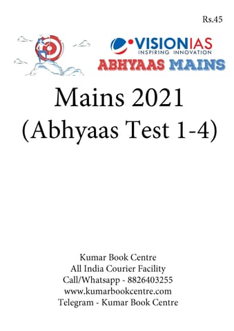 (Set) Vision IAS Mains Test Series 2021 - Abhyaas Test 1 (2031) to 4 (2035) - [B/W PRINTOUT]