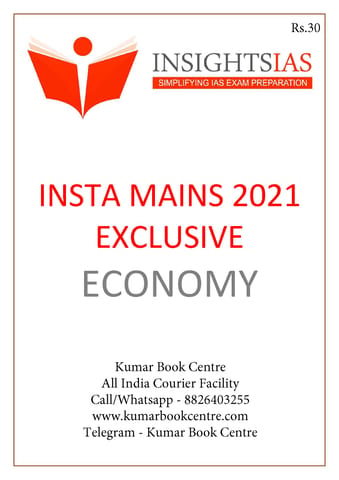 Insights on India Mains Exclusive 2021 - Economy - [B/W PRINTOUT]