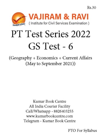 (Set) Vajiram & Ravi PT Test Series 2022 - Test 6 to 10 - [B/W PRINTOUT]