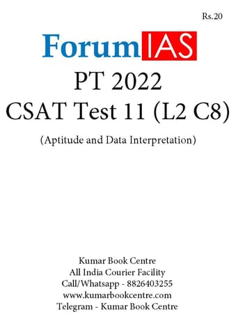 (Set) Forum IAS PT Test Series 2022 - CSAT Test 11 to 15 - [B/W PRINTOUT]