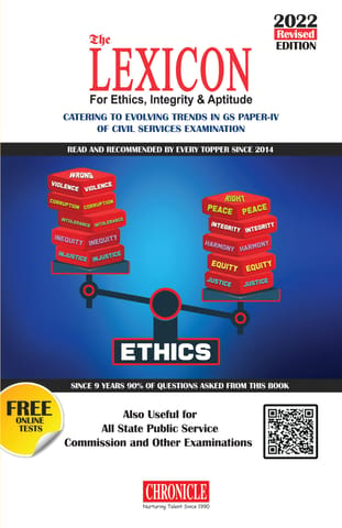 Lexicon for Ethics, Integrity & Aptitude (2022 Revised Edition) - Chronicle