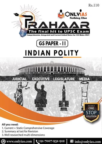 Only IAS Prahaar 2021 - Indian Polity - [B/W PRINTOUT]