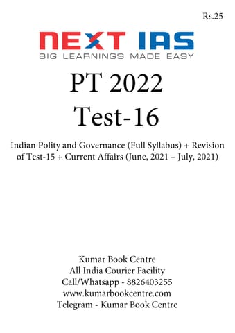 (Set) Next IAS PT Test Series 2022 - Test 16 to 20 - [B/W PRINTOUT]
