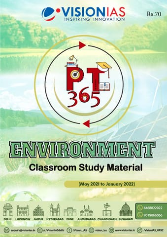 Vision IAS PT 365 2022 - Environment - [B/W PRINTOUT]