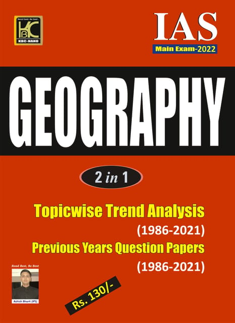 UPSC Mains 2021 Geography 2 in 1 Topicwise Trend Analysis (1986-2021) - KBC Nano