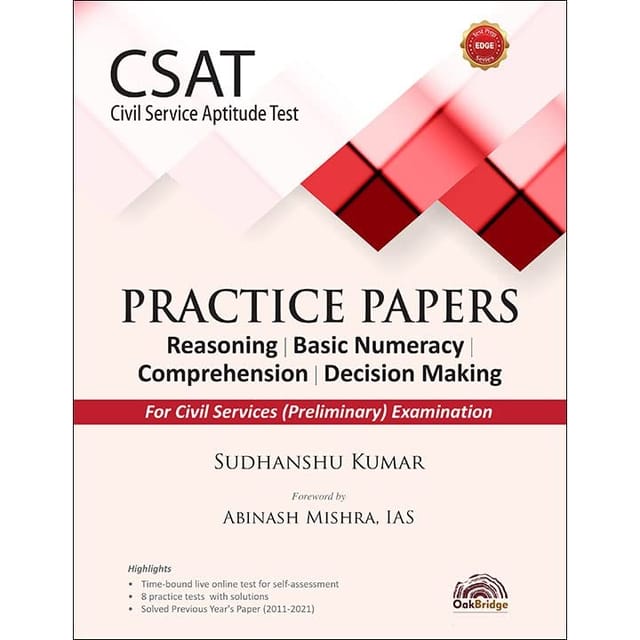CSAT – Practice Papers