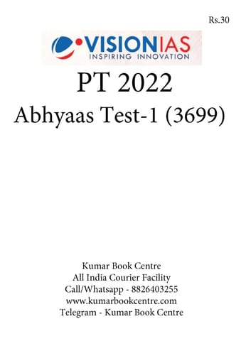(Set) Vision IAS PT Test Series 2022 - Abhyaas Test 1 (3699) to 2 (3700) - [B/W PRINTOUT]