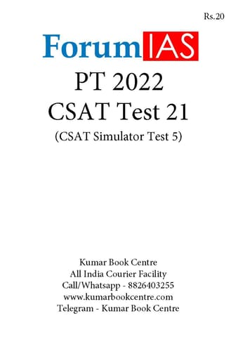 (Set) Forum IAS PT Test Series 2022 - CSAT Test 21 to 22 - [B/W PRINTOUT]