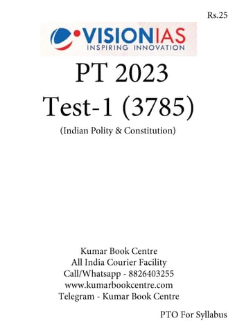 (Set) Vision IAS PT Test Series 2023 - Test 1 (3785) to 5 (3789) - [B/W PRINTOUT]