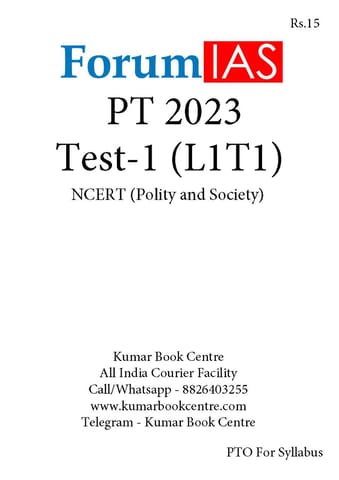 (Set) Forum IAS PT Test Series 2023 - Test 1 to 5 - [B/W PRINTOUT]