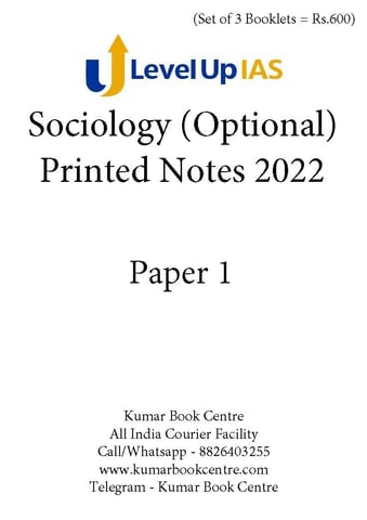 (Set of 3 Booklets) Sociology Optional Printed Notes 2022 - Level Up IAS - [B/W PRINTOUT]