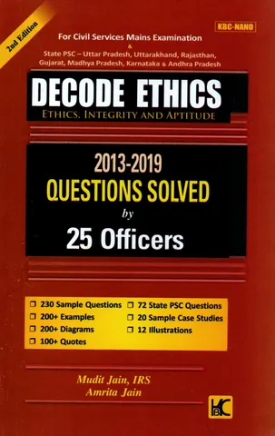Decode Ethics (2nd Edition) - Mudit Jain, Amrita Jain - KBC Nano