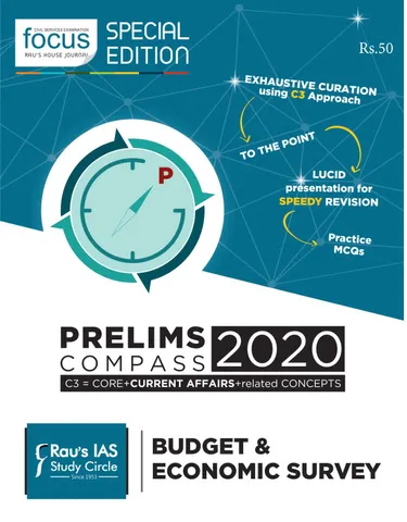 Rau's IAS Prelims Compass 2020 - Budget & Economic Survey - [PRINTED]
