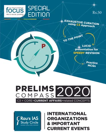 Rau's IAS Prelims Compass 2020 - International Organisations & Important Current Events - [PRINTED]