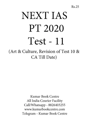 (Set) Next IAS PT Test Series 2020 - Test 11 to 15 [PRINTED]