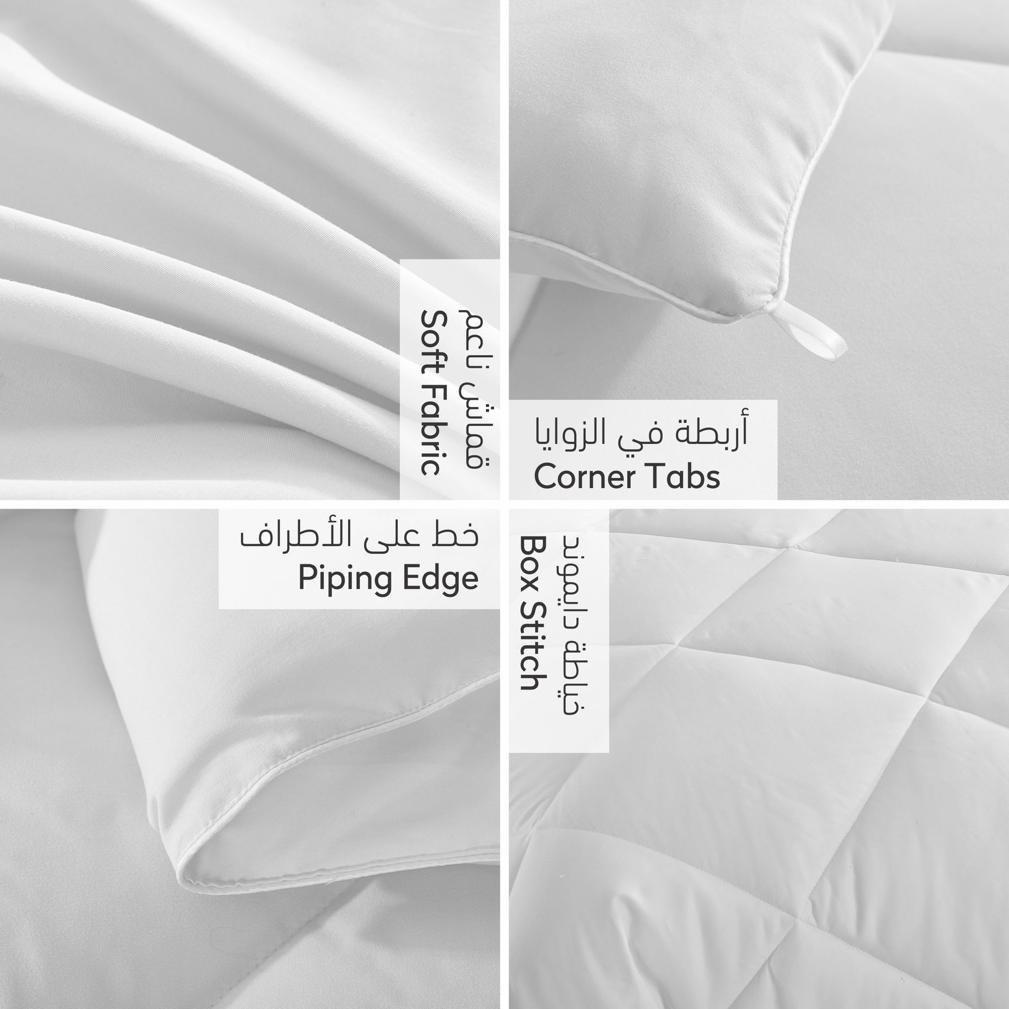 Diamond Quilted Reversible Comforter Set 6-Piece King White