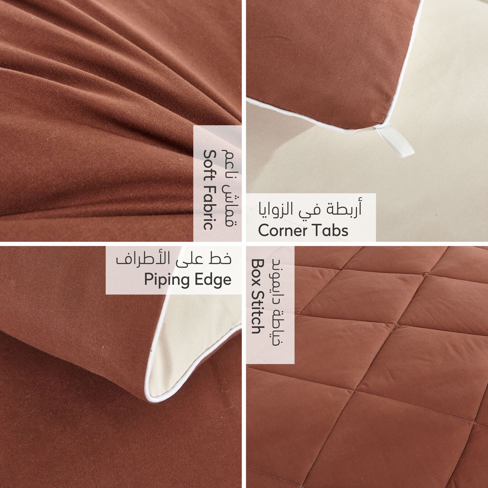 Diamond Quilted Reversible Comforter Set 4-Piece Twin Brown/Beige