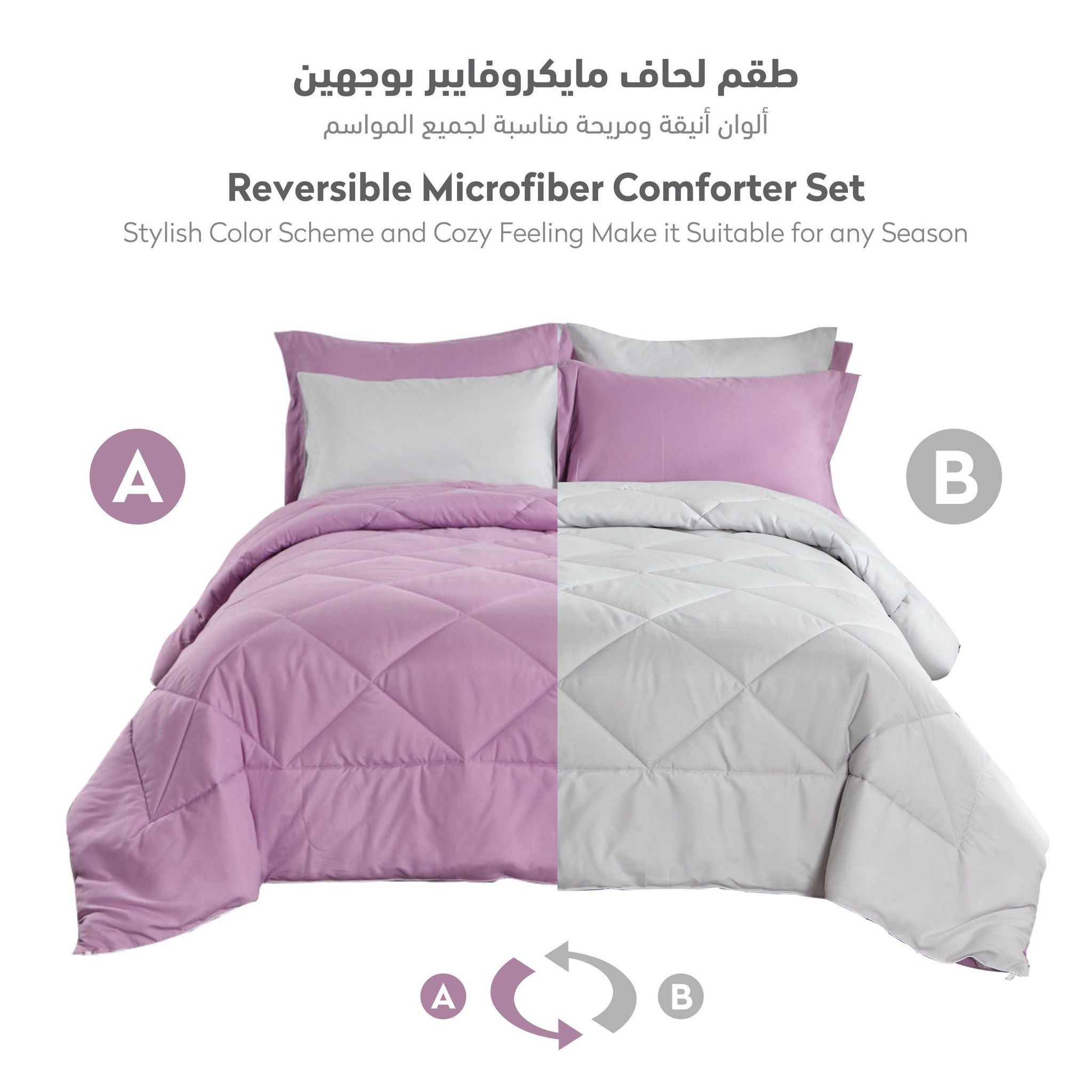 Diamond Quilted Reversible Comforter Set 4-Piece Twin Pink/Light Grey