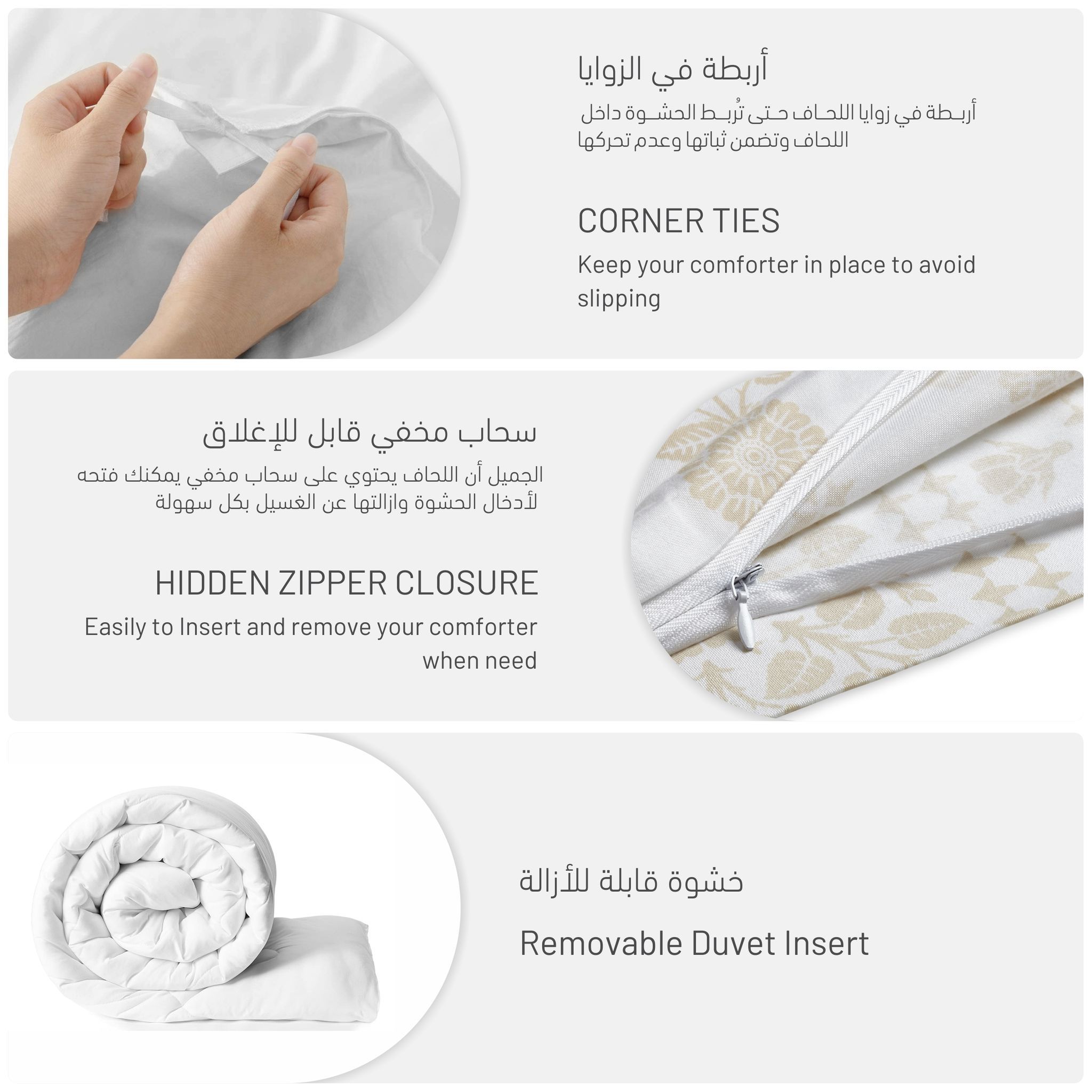 Plain Floral Print Cotton Comforter Set 5-Piece Twin Ivory