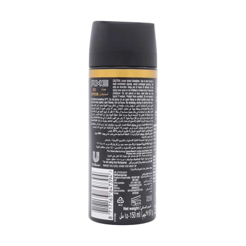 Stick Deodorant For Men 40 Gm