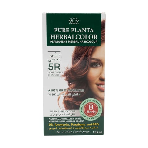 Prodigy Hair Color 5.30 Light Golden Brown
