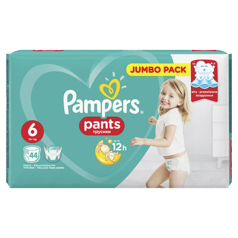 Pants Junior Diapers-44 Diapers