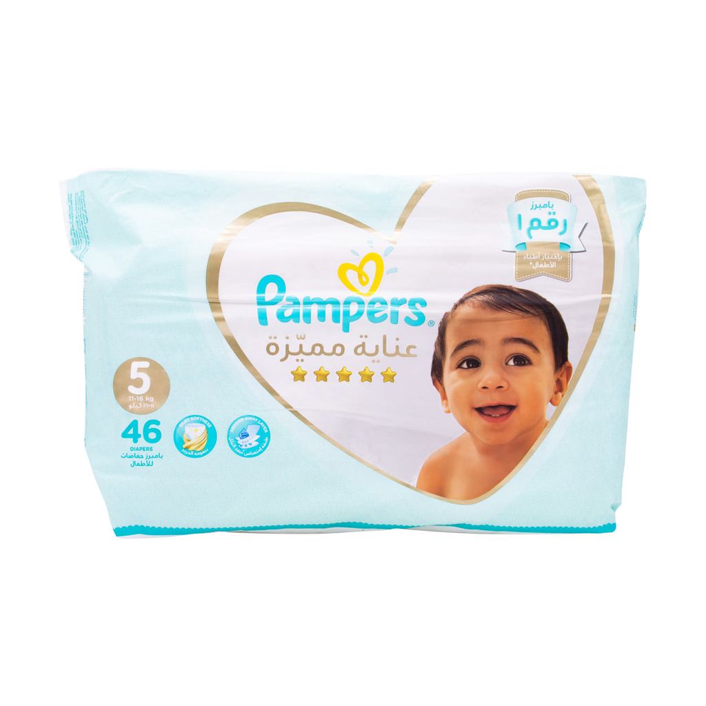 Premium Care Junior Diapers 46 Diapers