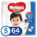 Ultra Comfort Children Diapers-64Pcs