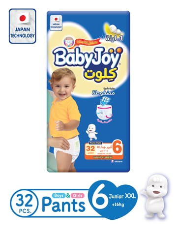Premium Care Diapers Size (2) Small 84 Diapers