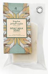Goat Milk Soap - Unscented