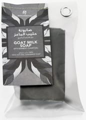Goat Milk Soap With Bamboo Charcoal