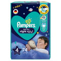 Pampers Premium Care Night Size (4) Mega Pack 74 Diapers