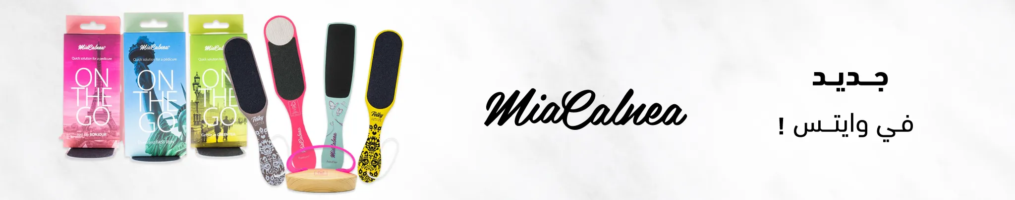 Whites