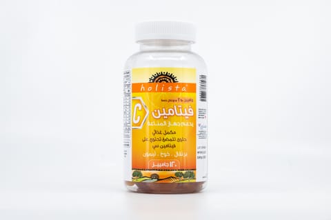 Vitamin C 250 mg - 120 Gummies