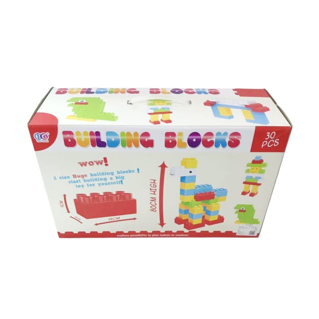 big w building blocks