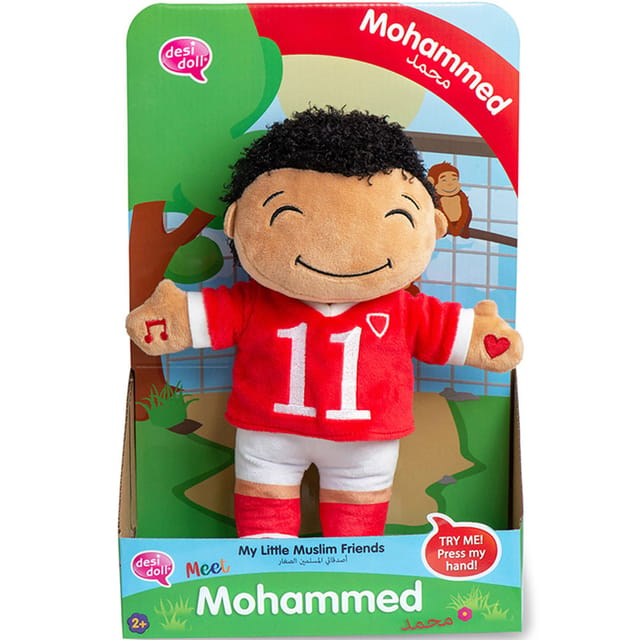NEW Little Muslim Friends Doll (Mohammed)