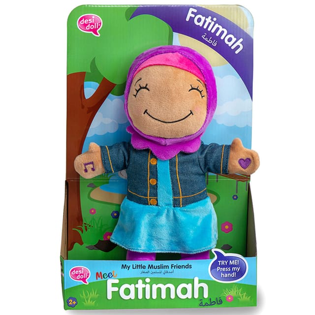 NEW Little Muslim Friends Doll (Fatimah)