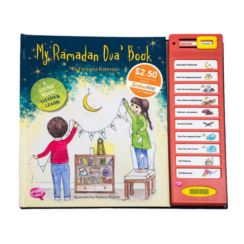 My Ramadan Dua'' STORY SOUND BOOK