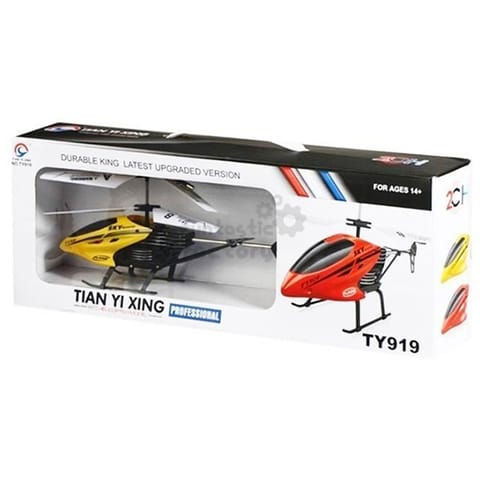 INFRARED TWO CHANNELS R/C HELICOPTER WITH  CHARGER