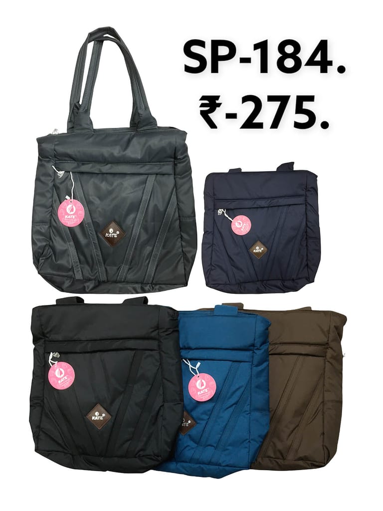Shopping Bag With Shoulder Sling - SP-184