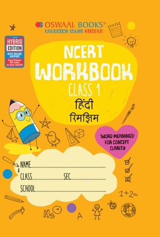Oswaal NCERT Workbook Class 1, Hindi (For 2022 Exam)