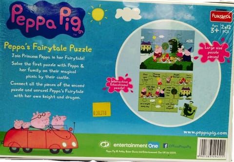 PEPPA PIG FAIRY TALE PUZZLE
