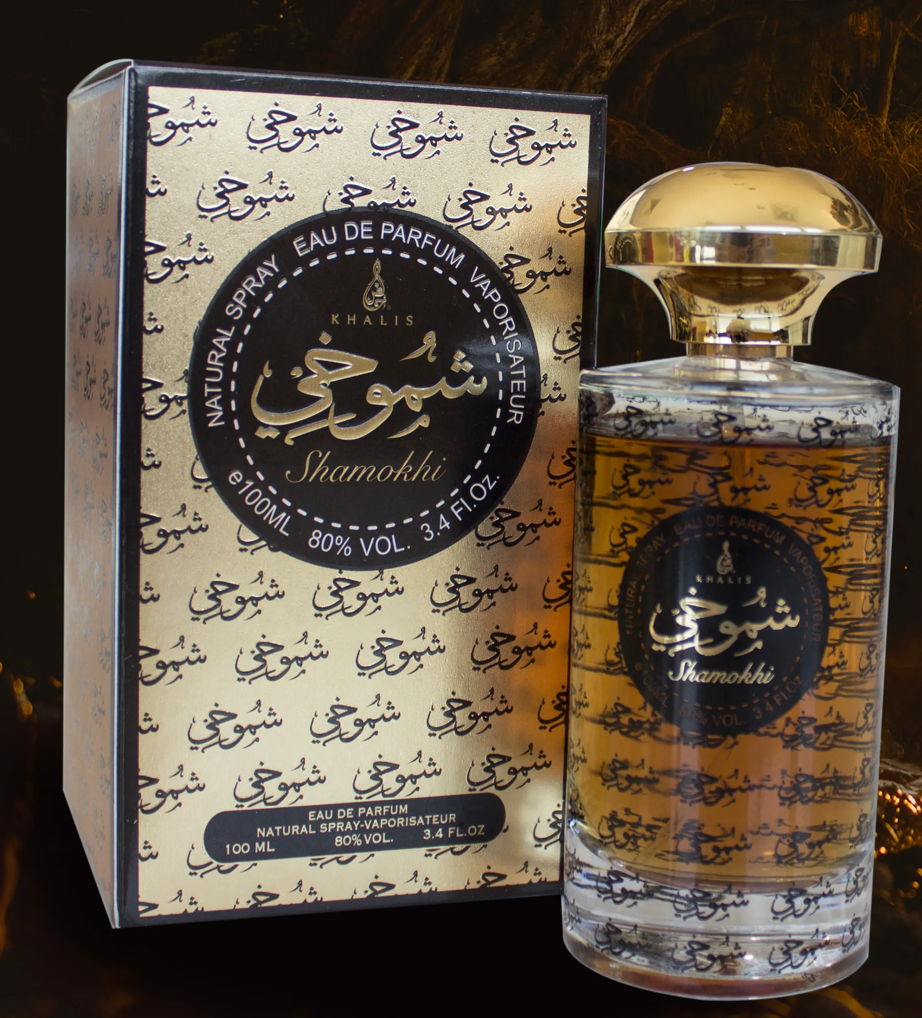 shamokhi perfume