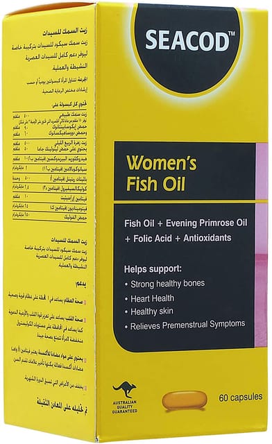 Seacod Women Fish Oil 60's