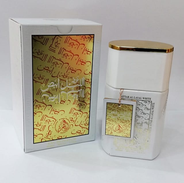 attar al layal white price